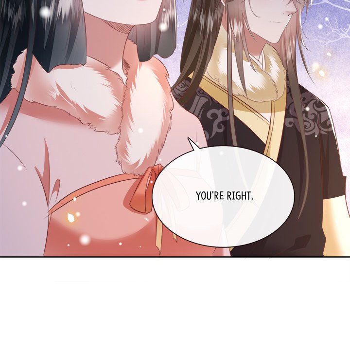 Read The Queen of Hell chapter 75 image 101 on Lezhin
