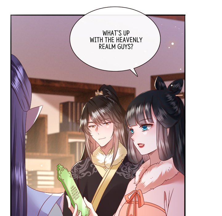 Read The Queen of Hell chapter 75 image 104 on Lezhin