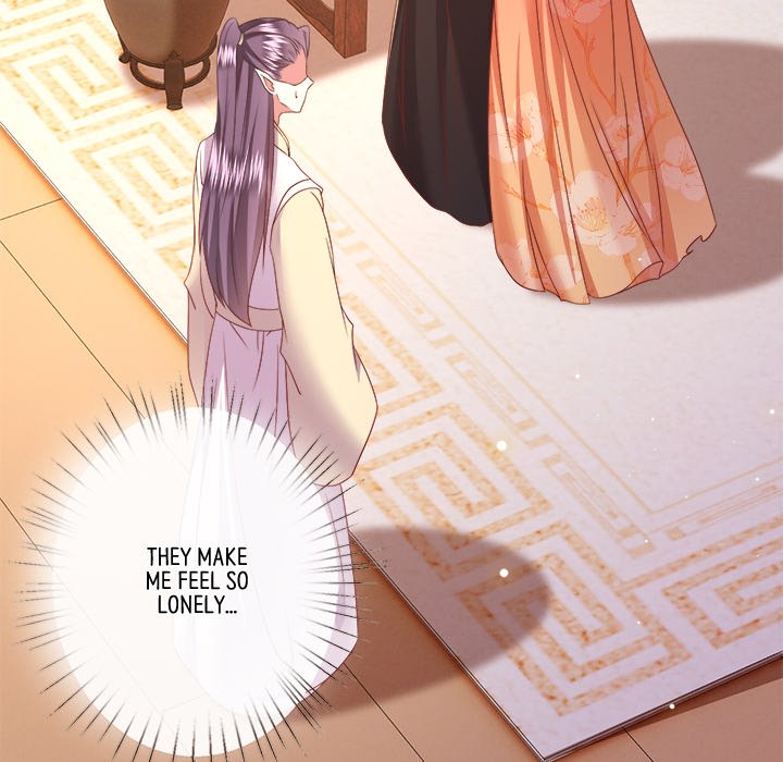 Read The Queen of Hell chapter 75 image 108 on Lezhin