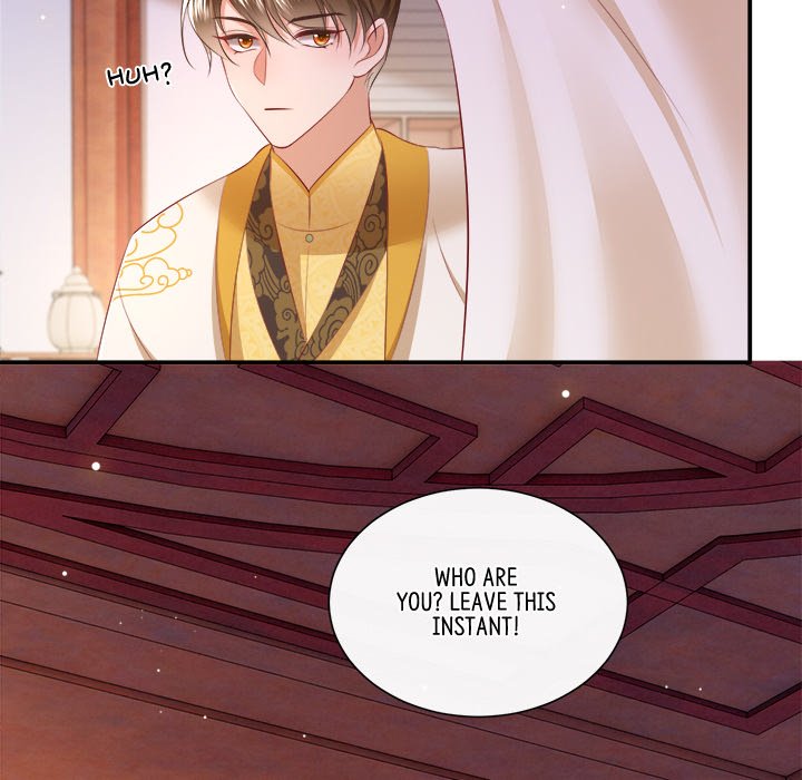 Read The Queen of Hell chapter 75 image 16 on Lezhin