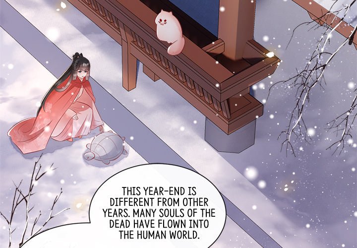 Read The Queen of Hell chapter 75 image 2 on Lezhin