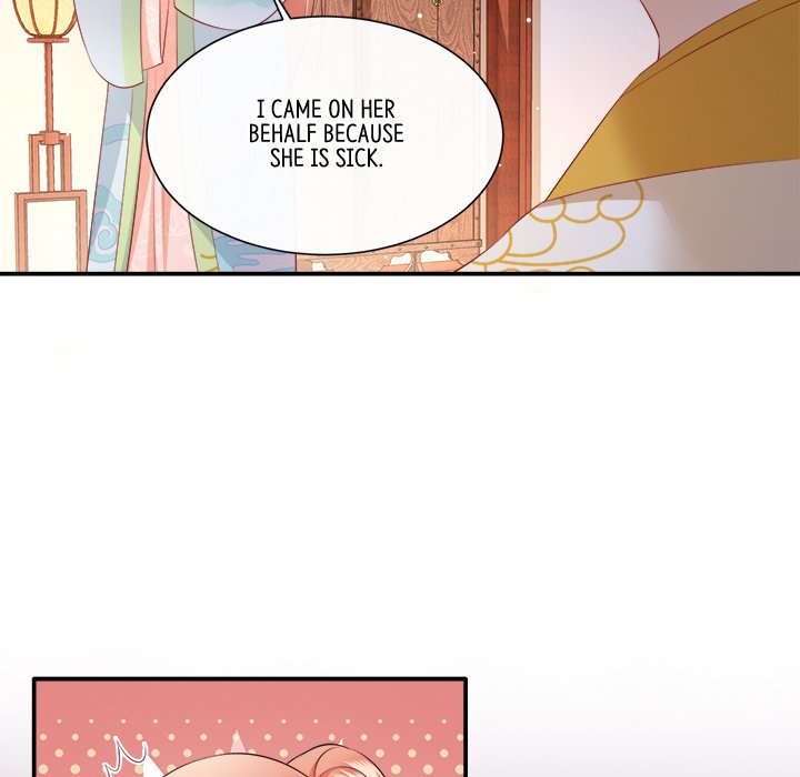 Read The Queen of Hell chapter 75 image 21 on Lezhin