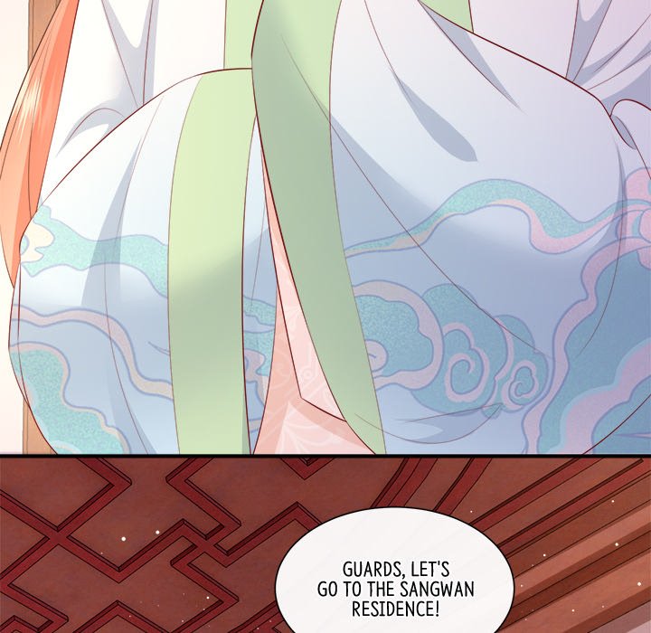 Read The Queen of Hell chapter 75 image 24 on Lezhin