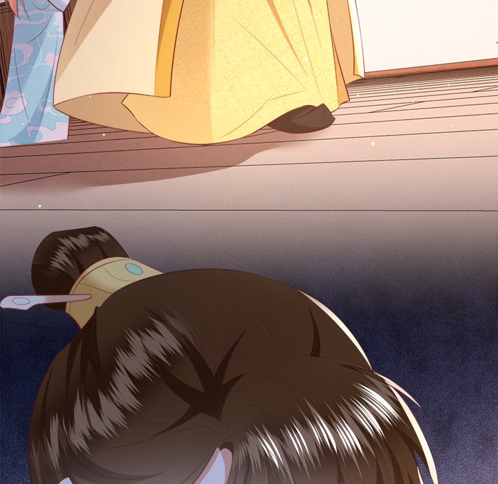 Read The Queen of Hell chapter 75 image 26 on Lezhin