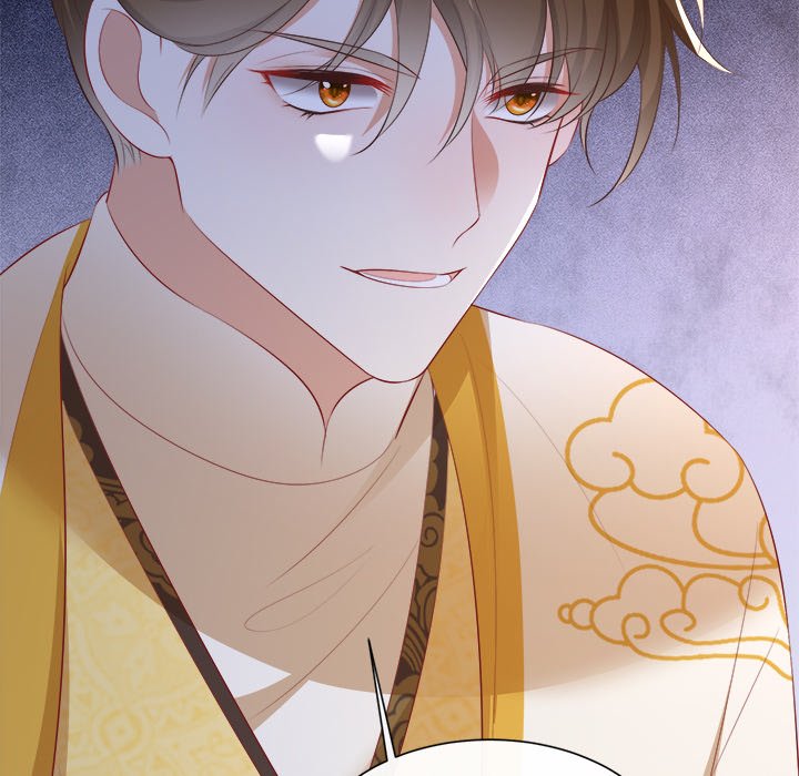 Read The Queen of Hell chapter 75 image 27 on Lezhin