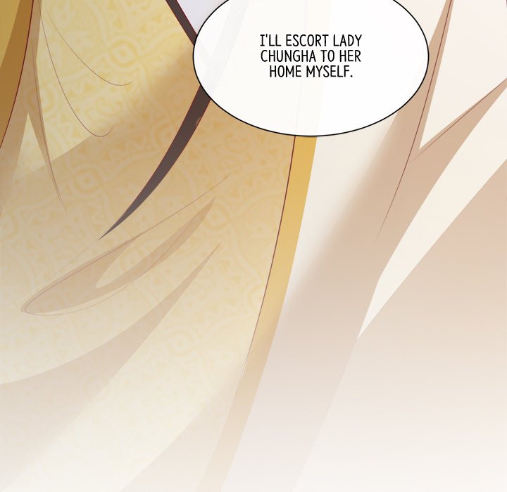 Read The Queen of Hell chapter 75 image 28 on Lezhin