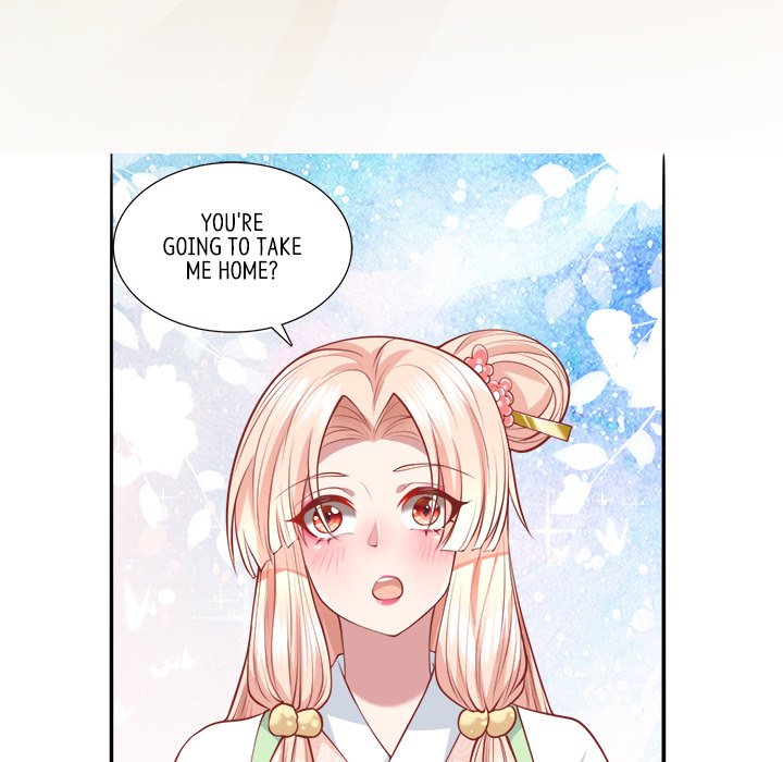 Read The Queen of Hell chapter 75 image 29 on Lezhin