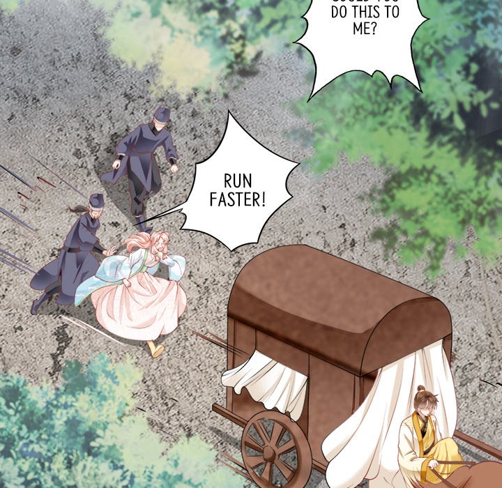 Read The Queen of Hell chapter 75 image 31 on Lezhin