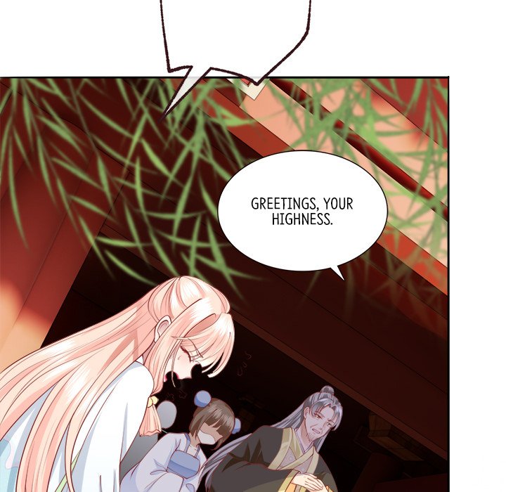 Read The Queen of Hell chapter 75 image 34 on Lezhin