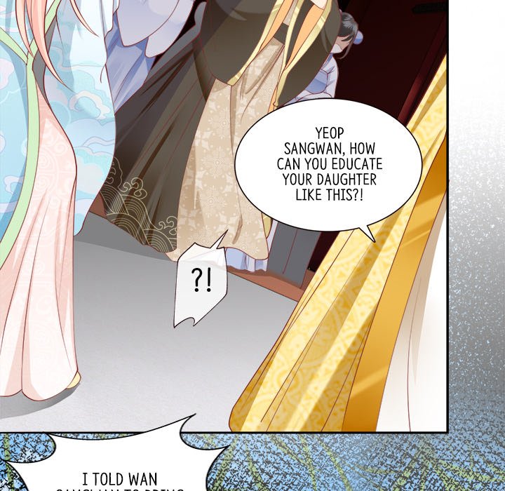 Read The Queen of Hell chapter 75 image 35 on Lezhin