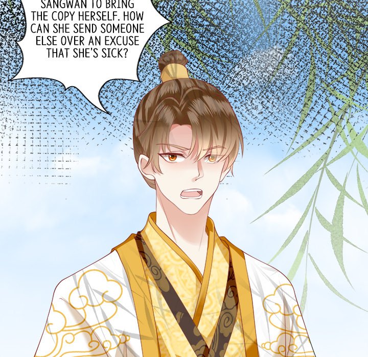 Read The Queen of Hell chapter 75 image 36 on Lezhin