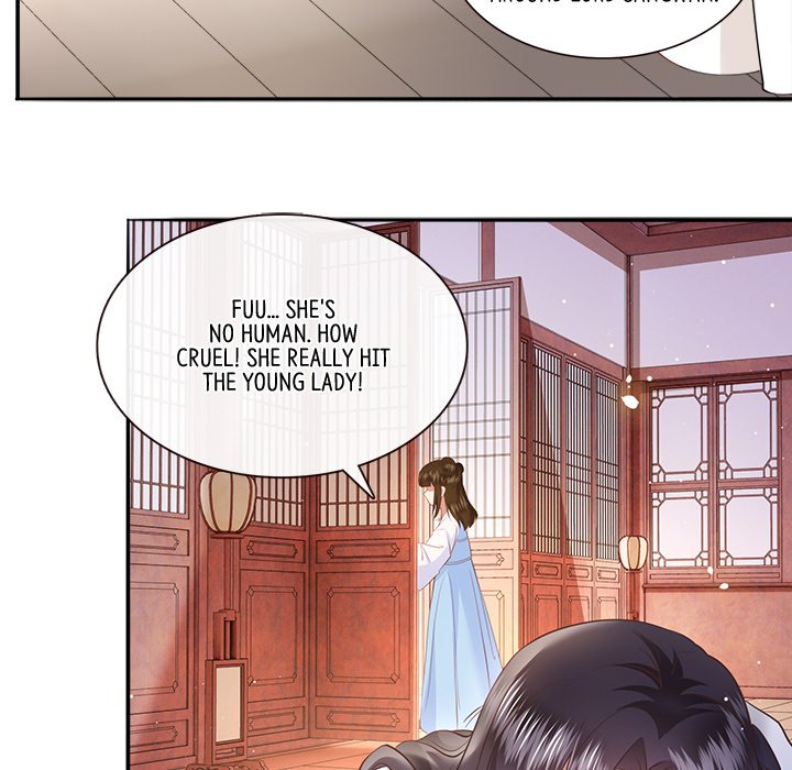Read The Queen of Hell chapter 75 image 40 on Lezhin