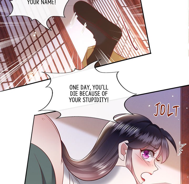 Read The Queen of Hell chapter 75 image 42 on Lezhin