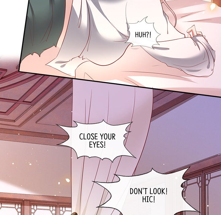 Read The Queen of Hell chapter 75 image 43 on Lezhin