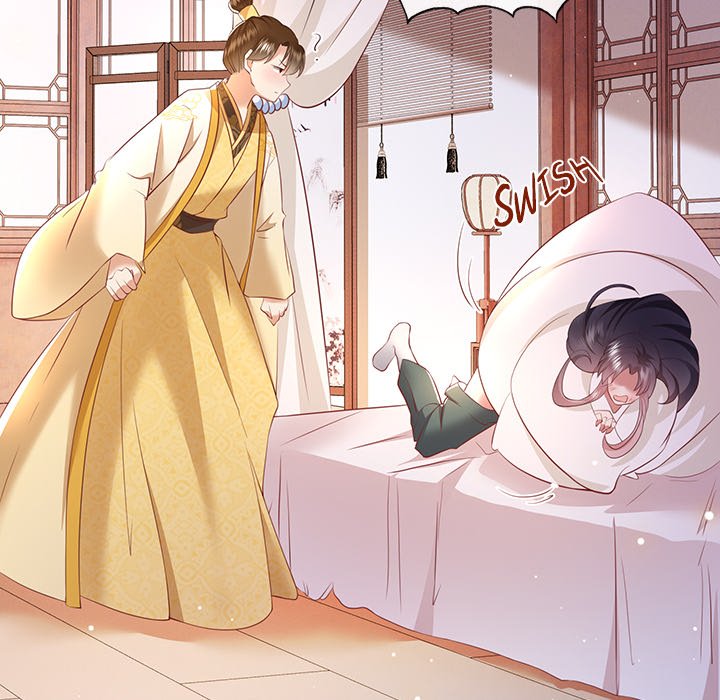 Read The Queen of Hell chapter 75 image 44 on Lezhin