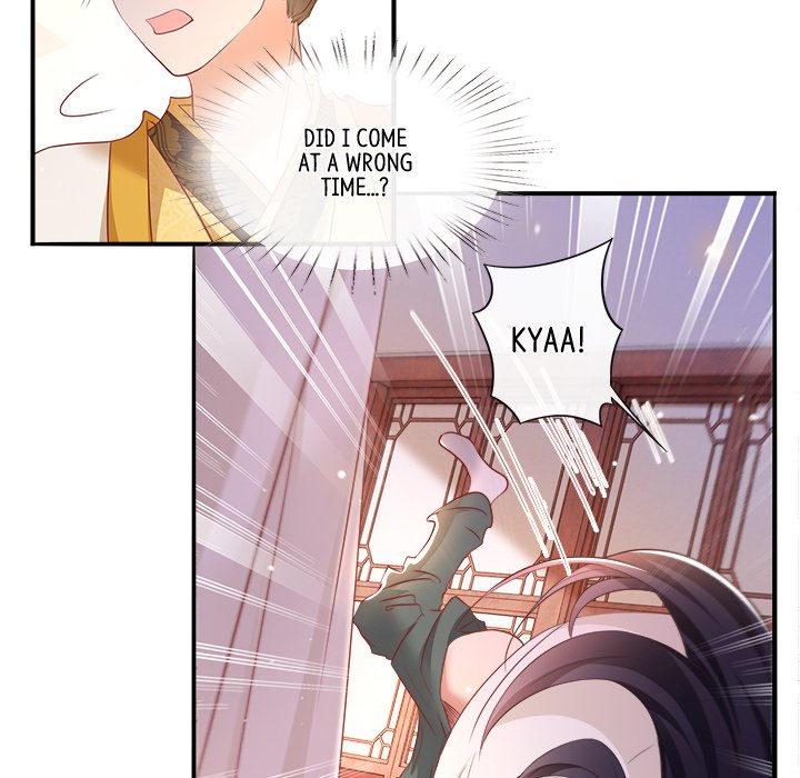 Read The Queen of Hell chapter 75 image 46 on Lezhin