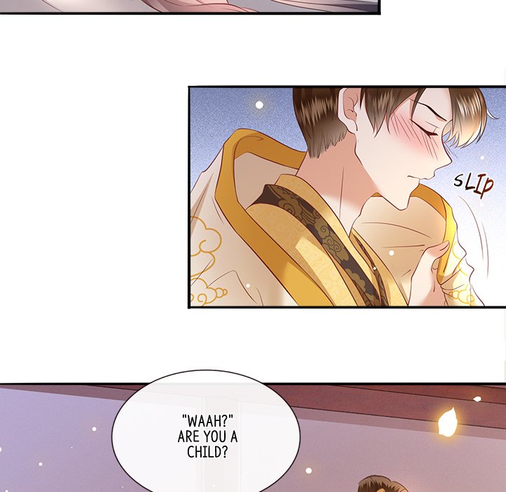 Read The Queen of Hell chapter 75 image 48 on Lezhin