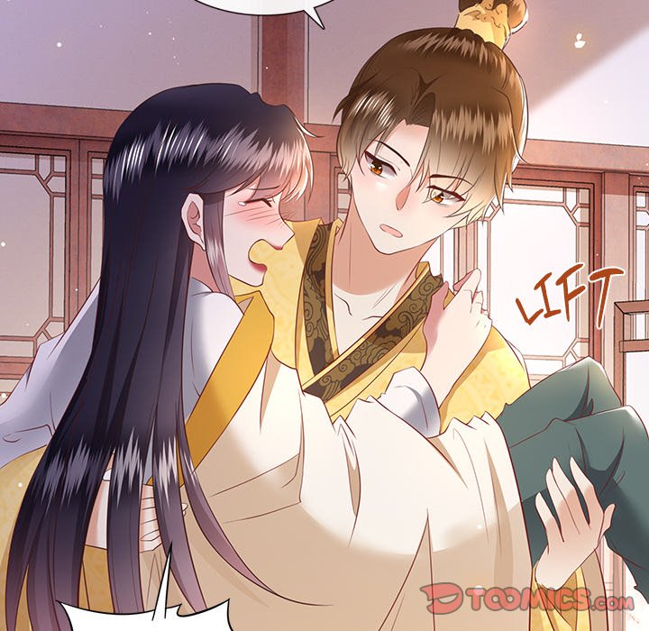 Read The Queen of Hell chapter 75 image 49 on Lezhin