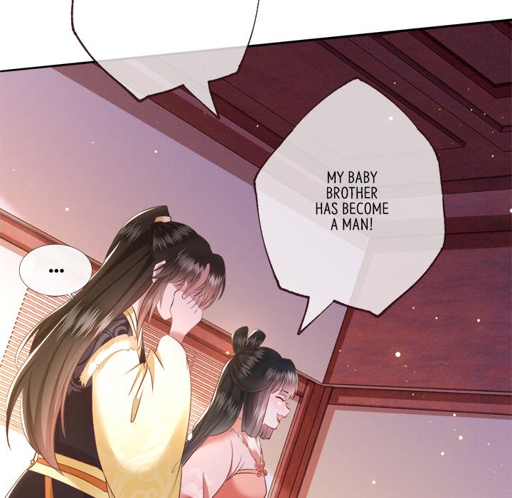 Read The Queen of Hell chapter 75 image 53 on Lezhin