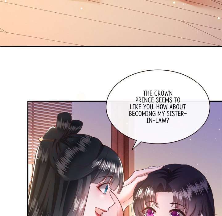 Read The Queen of Hell chapter 75 image 55 on Lezhin