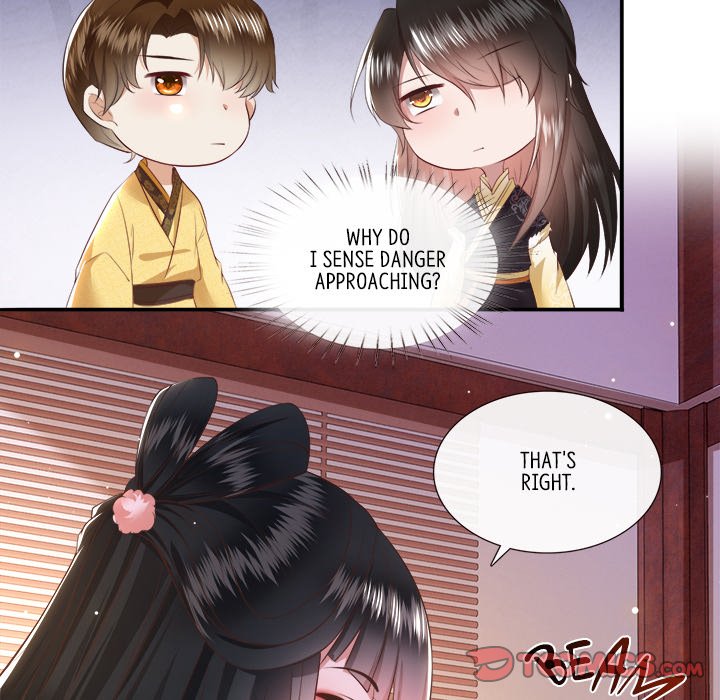 Read The Queen of Hell chapter 75 image 57 on Lezhin