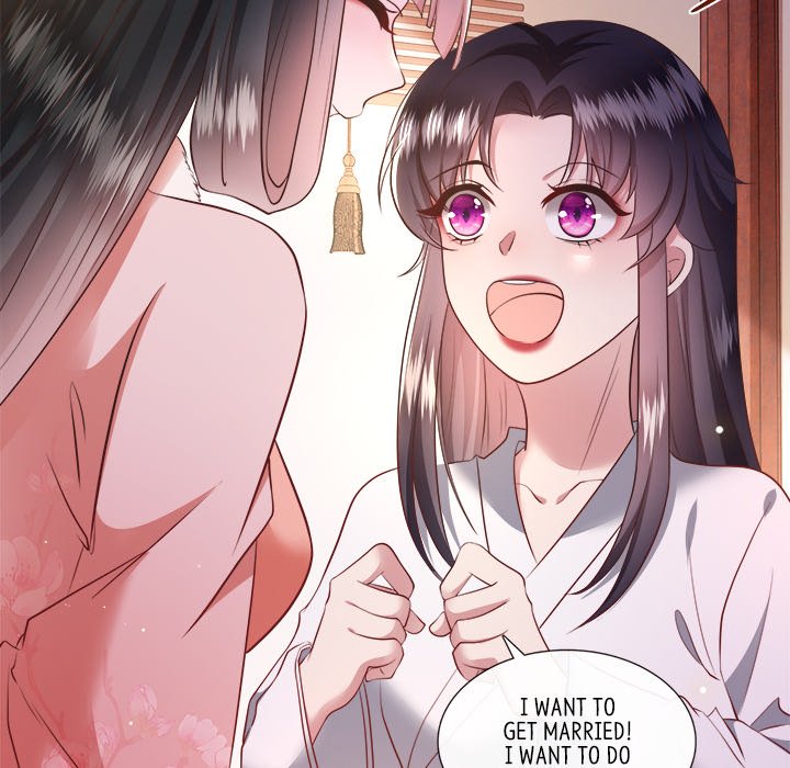 Read The Queen of Hell chapter 75 image 58 on Lezhin