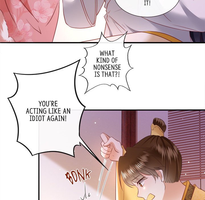 Read The Queen of Hell chapter 75 image 59 on Lezhin