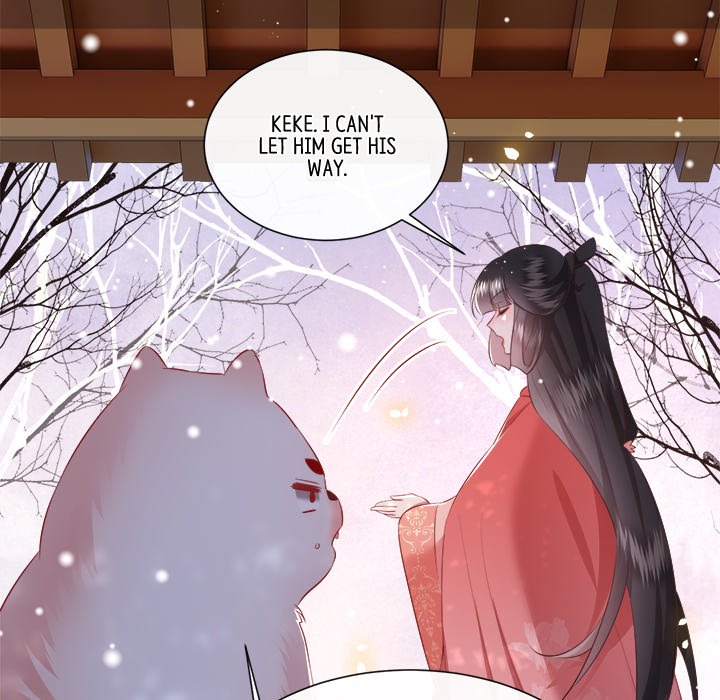 Read The Queen of Hell chapter 75 image 6 on Lezhin