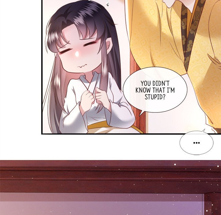 Read The Queen of Hell chapter 75 image 60 on Lezhin