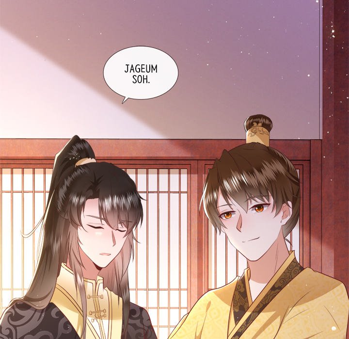 Read The Queen of Hell chapter 75 image 61 on Lezhin