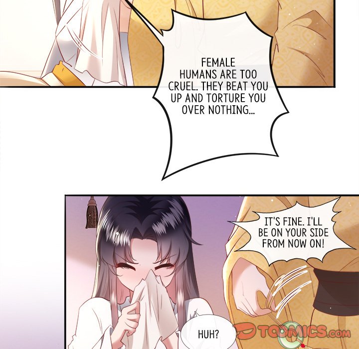 Read The Queen of Hell chapter 75 image 65 on Lezhin