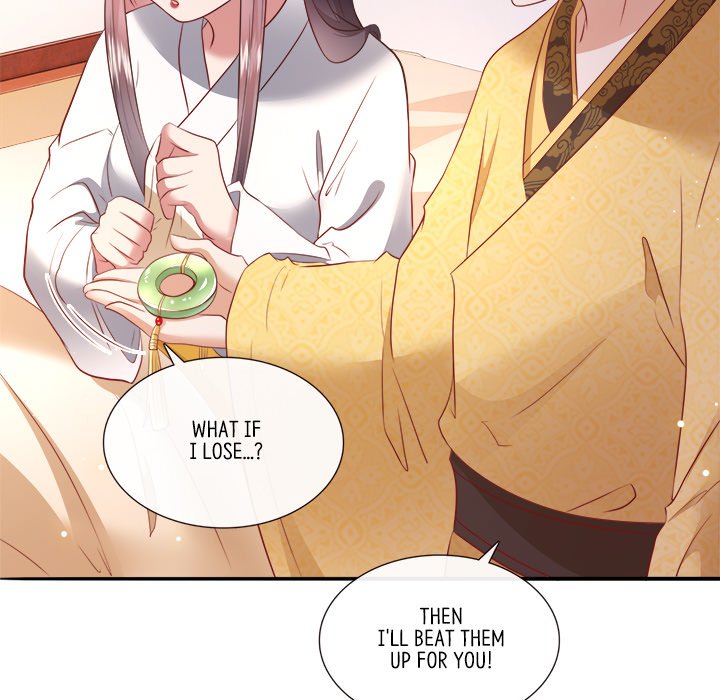Read The Queen of Hell chapter 75 image 67 on Lezhin