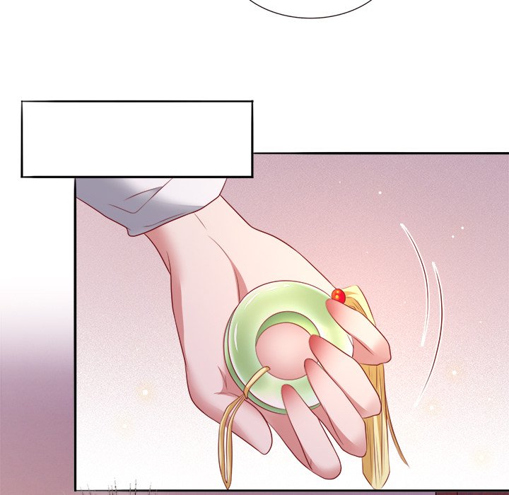Read The Queen of Hell chapter 75 image 68 on Lezhin