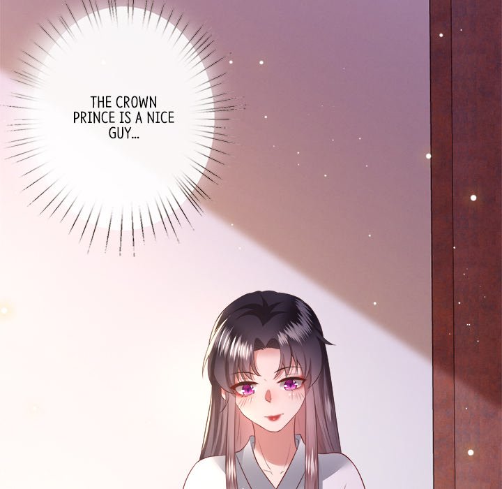 Read The Queen of Hell chapter 75 image 69 on Lezhin