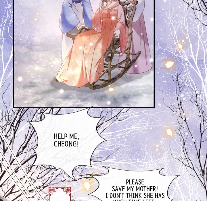 Read The Queen of Hell chapter 75 image 72 on Lezhin