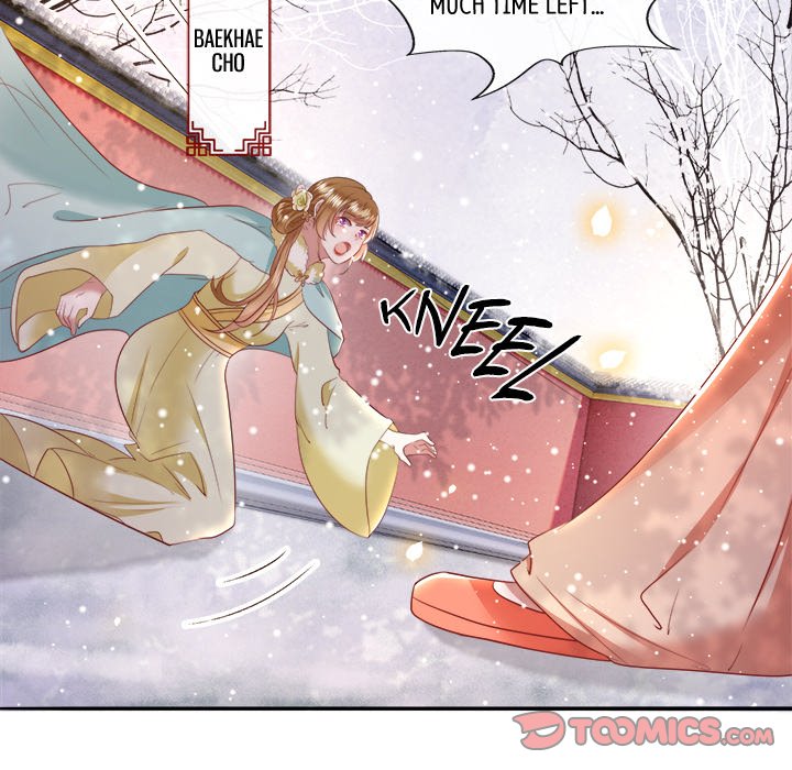 Read The Queen of Hell chapter 75 image 73 on Lezhin