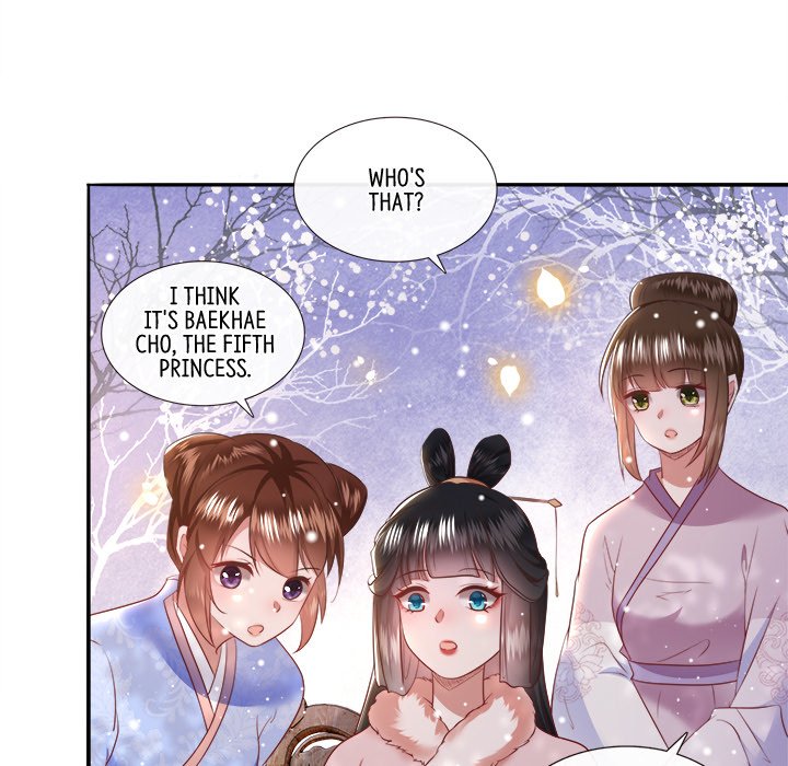 Read The Queen of Hell chapter 75 image 74 on Lezhin