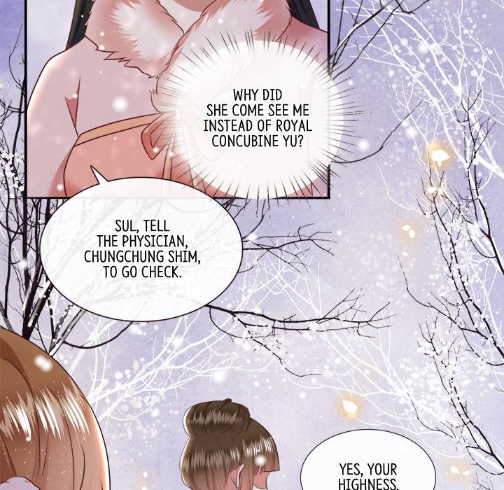 Read The Queen of Hell chapter 75 image 76 on Lezhin