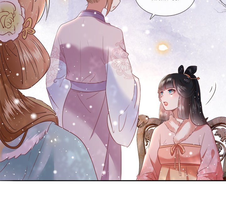 Read The Queen of Hell chapter 75 image 77 on Lezhin