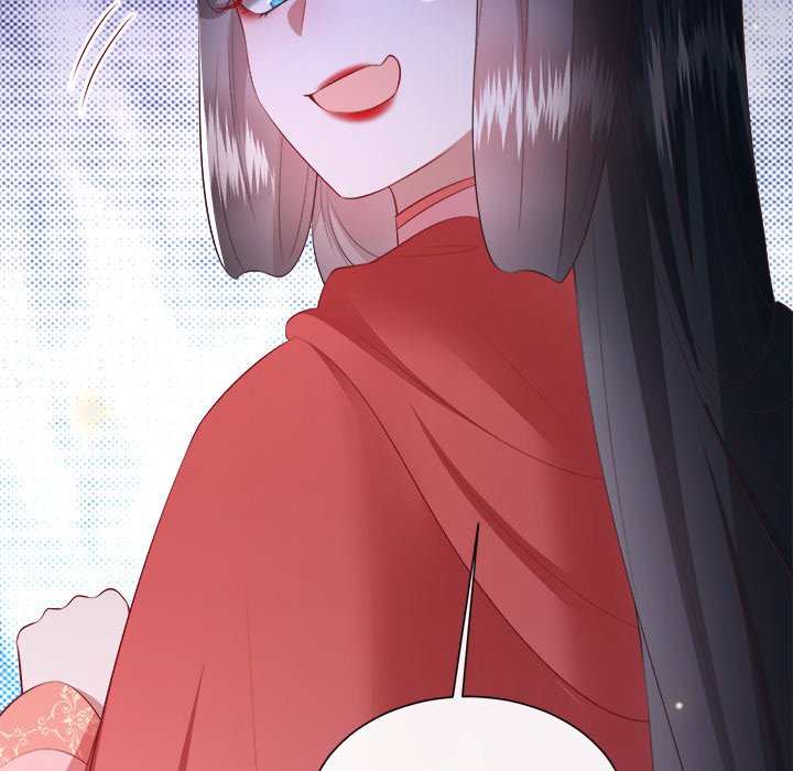 Read The Queen of Hell chapter 75 image 8 on Lezhin