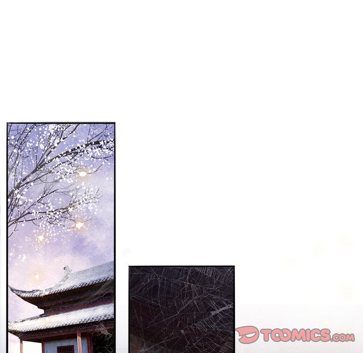 Read The Queen of Hell chapter 75 image 81 on Lezhin