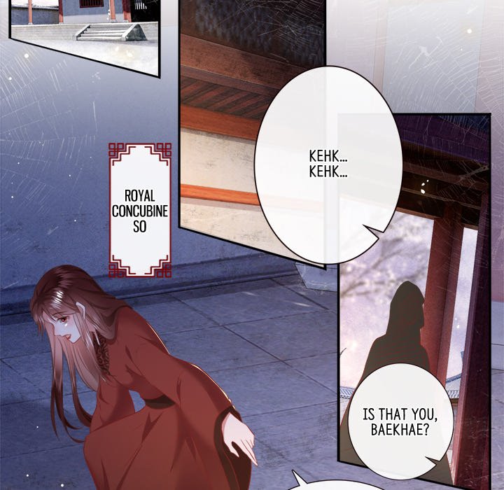 Read The Queen of Hell chapter 75 image 82 on Lezhin