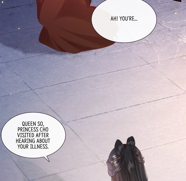 Read The Queen of Hell chapter 75 image 83 on Lezhin