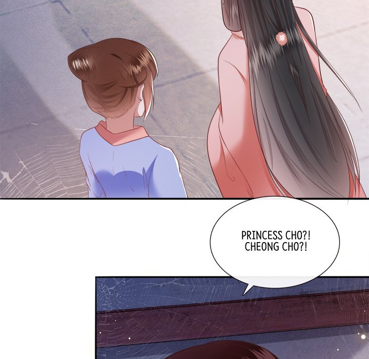 Read The Queen of Hell chapter 75 image 84 on Lezhin