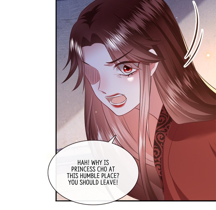 Read The Queen of Hell chapter 75 image 85 on Lezhin
