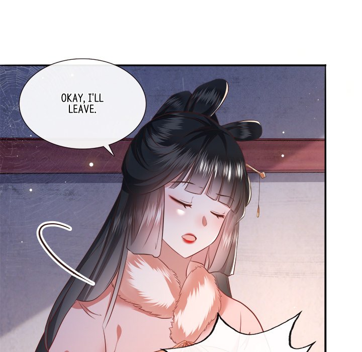 Read The Queen of Hell chapter 75 image 86 on Lezhin