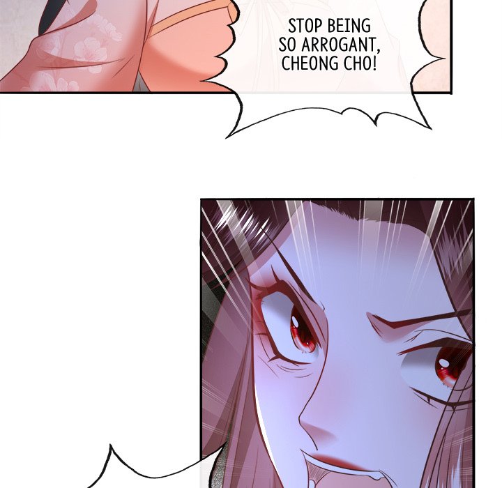 Read The Queen of Hell chapter 75 image 87 on Lezhin