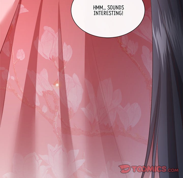Read The Queen of Hell chapter 75 image 9 on Lezhin