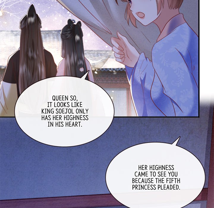 Read The Queen of Hell chapter 75 image 92 on Lezhin