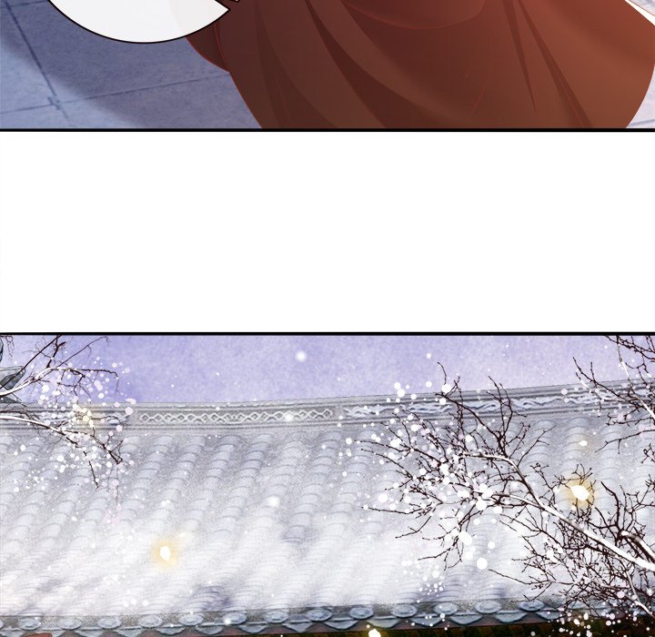 Read The Queen of Hell chapter 75 image 94 on Lezhin